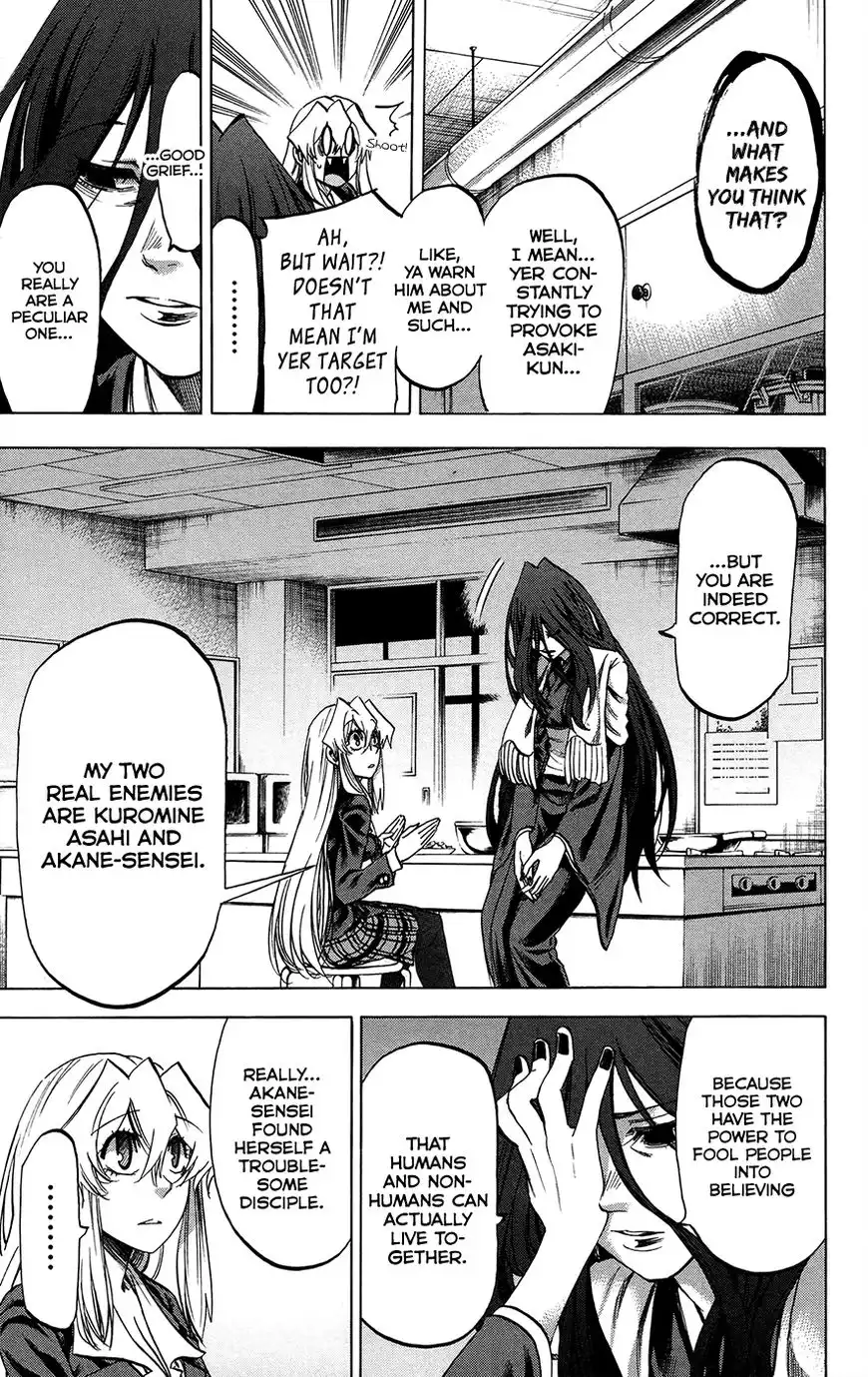 Jitsu wa Watashi wa Chapter 184 11